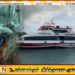 காங்கேசன்துறை நோக்கி பயணித்த சிவகங்கை கப்பல் கடல் சீற்றத்தால் தத்தளிப்பு!