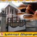 மட்டு சந்திவெளியில் இடம் பெற்ற துப்பாக்கிச்சுட்டு சம்பவம் தொடர்பில் 4 பேருக்கு மரண தண்டனை