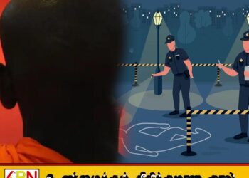 பௌத்த பிக்குவின் கொடூர படுகொலை; விசாரணையில் வெளியான அதிர்ச்சி தகவல்