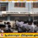கரடியனாறு பாடசாலை மாணவர்கள் பலர் வைத்தியசாலையில் அனுமதி