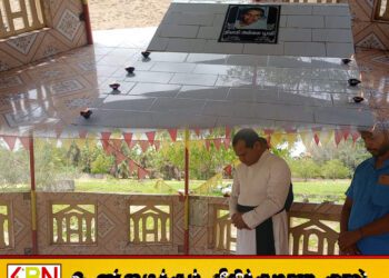 அகிம்சை ரீதியில் உண்ணாவிரதமிருந்து உயிர்நீத்த அன்னை பூபதியின் நினைவேந்தல்