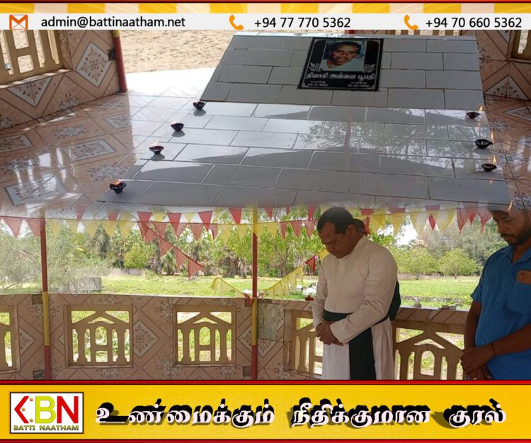 அகிம்சை ரீதியில் உண்ணாவிரதமிருந்து உயிர்நீத்த அன்னை பூபதியின் நினைவேந்தல்