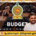2025ஆம் ஆண்டுக்கான வரவு செலவுத் திட்டம் திருத்தங்களுடன் நிறைவேற்றம்