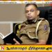 பொலிஸ் மா அதிபராக மீண்டும் பதவியில் தேசபந்து தென்னக்கோன்?