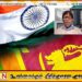சிங்கள மக்களை பகைத்துக்கொள்ளக்கூடாது – தமிழர்களுக்கு அதிகாரம் கிடைத்து விடக்கூடாதென்பது இந்தியாவின் எண்ணம் ஆகும்; அரசியல் ஆய்வாளர் வேல் தர்மா