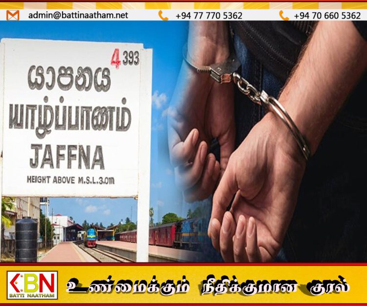 யாழில் பெண்ணொருவரின் தங்கச் சங்கிலியை அபகரித்த நபர் கைது