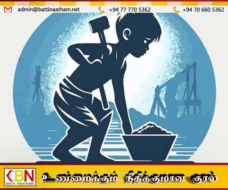 நாட்டிலிருந்து குழந்தைத் தொழிலாளர் முறையை ஒழிக்க நடவடிக்கை