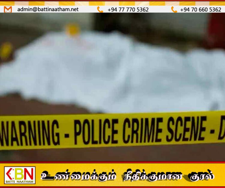 கல்லால் கொடூரமாகத் தாக்கப்பட்டு மூதாட்டி ஒருவர் படுகொலை