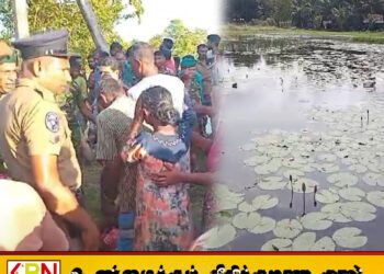 வாகரையில் பொலிசாரிடமிருந்து தப்பியோடிய நபர் குளத்திற்குள் இருந்து சடலமாக மீட்பு