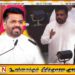நாடாளுமன்ற உறுப்பினர்களின் ஓய்வூதியத்தை இரத்து செய்வதற்கான சட்டம் விரைவில்