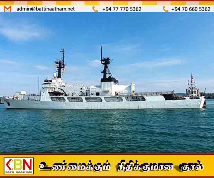 இலங்கைக்கு மேலும் ஒரு கப்பலை வழங்க அமெரிக்கா அறிவித்துள்ளது