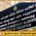 இலஞ்ச ஊழல் ஒழிப்பு ஆணைக்குழுவின் எச்சரிக்கை