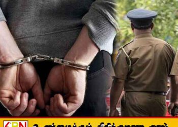 இரண்டு இளைஞர்கள் சுட்டுக்கொல்லப்பட்ட சம்பவம் தொடர்பாக பெண் ஒருவர் உட்பட மூன்று பேர் கைது