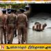 பாலமுனை முள்ளி மலையடி பகுதியில் மரமொன்றில் தூக்கில் தொங்கிய நிலையில் சடலம் மீட்பு