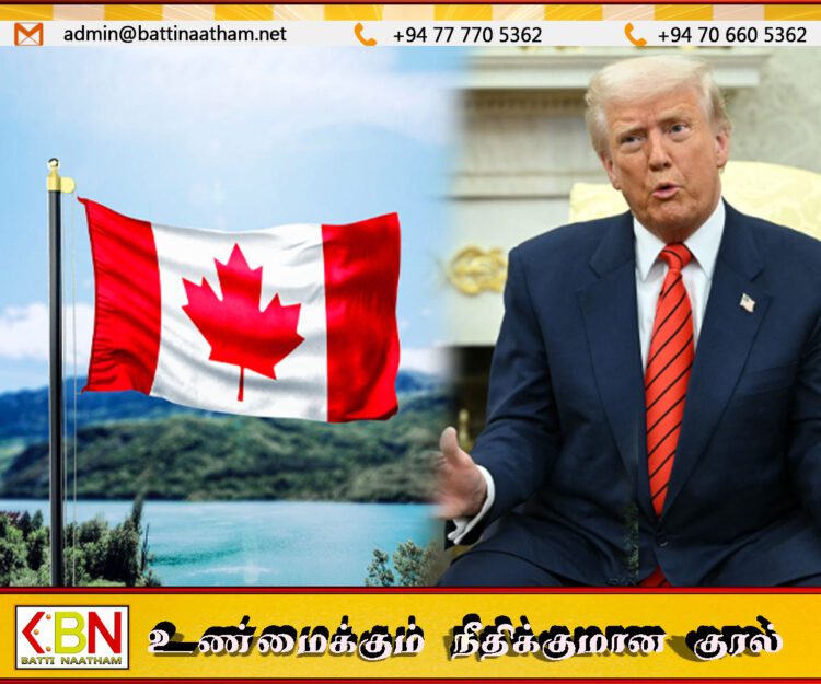 கனடா ஒரு மோசமான நாடு; ட்ரம்ப்