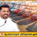 வாகன இறக்குமதிக்காக செலவிடப்பட்டுள்ள பணத் தொகை; ஜனாதிபதி விளக்கம்