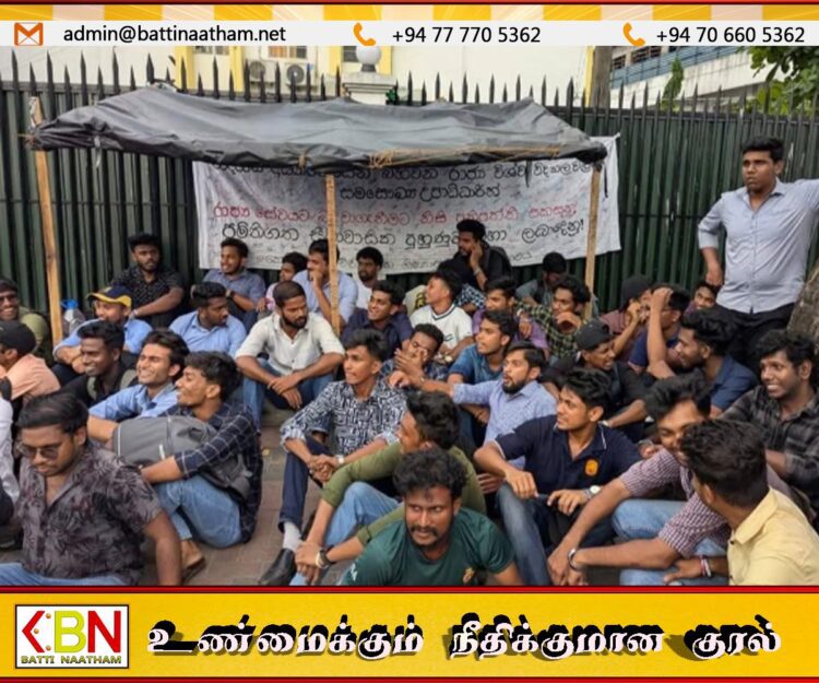 நீதிமன்ற உத்தரவை மீறி ஆர்ப்பாட்டத்தில் ஈடுபட்ட 27 பேர் கைது