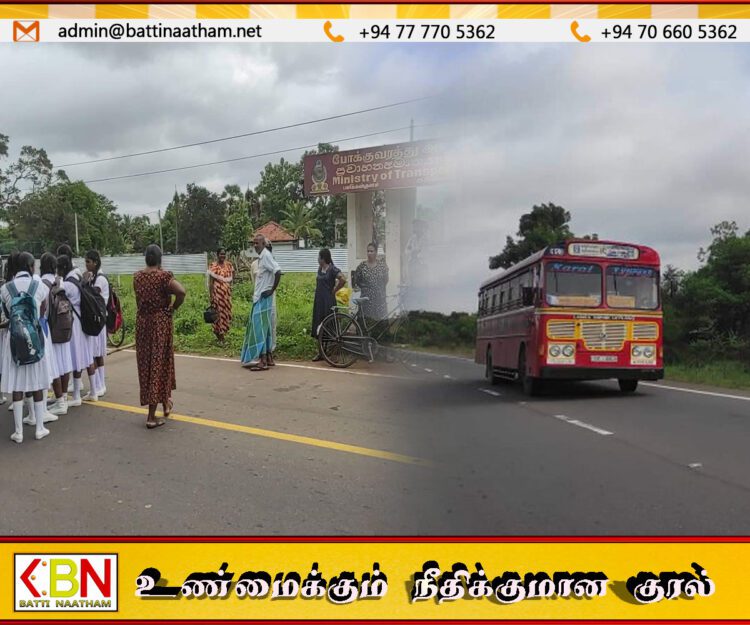 நாட்டு மக்களுக்கு விடுக்கப்பட்டுள்ள முக்கிய அறிவிப்பு
