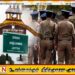 யாழில் வியாபார நிலையத்தில் கடமையில் இருந்தவர் மீது வாள்வெட்டு தாக்குதல்