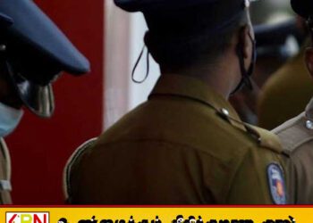 யாழில் கடல் அட்டைகளுடன் 17 சந்தேகநபர்கள் கைது