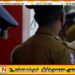 யாழில் கடல் அட்டைகளுடன் 17 சந்தேகநபர்கள் கைது