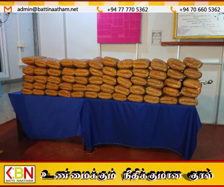 யாழ் வடமராட்சி கிழக்கு பகுதியில் 123 கிலோகிராம் கேரள கஞ்சா மீட்பு !