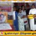 அன்னை பூபதியின் 37 ஆம் ஆண்டு நினைவை முன்னிட்டு பெண்களுக்கான கிராமிய விளையாட்டு நிகழ்வு