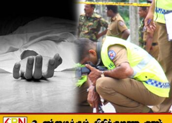 அனுராதபுரத்தில் வீட்டு தோட்டத்தில் எரிந்த நிலையில் பெண் ஒருவரின் சடலம் மீட்பு