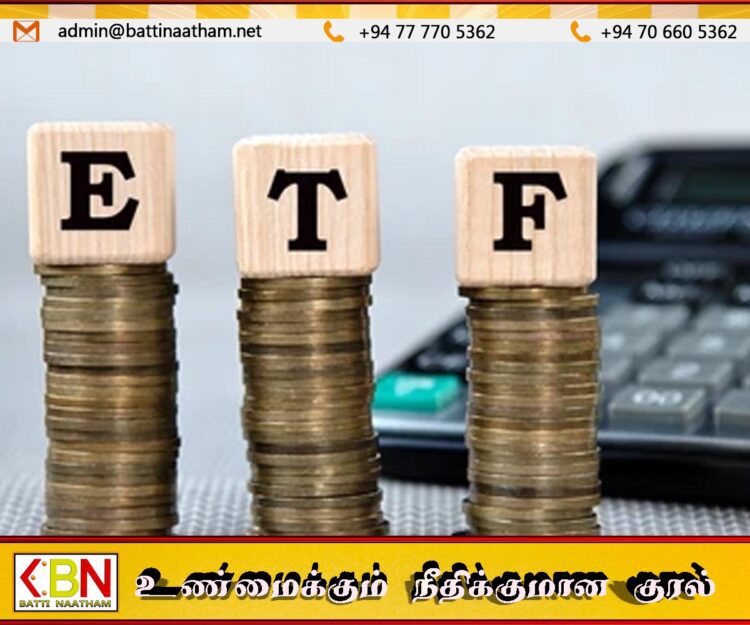 2024 ஆம் ஆண்டு இறுதிக்குள் ETF உறுப்பினர்களில் 14% மட்டுமே செயலில்