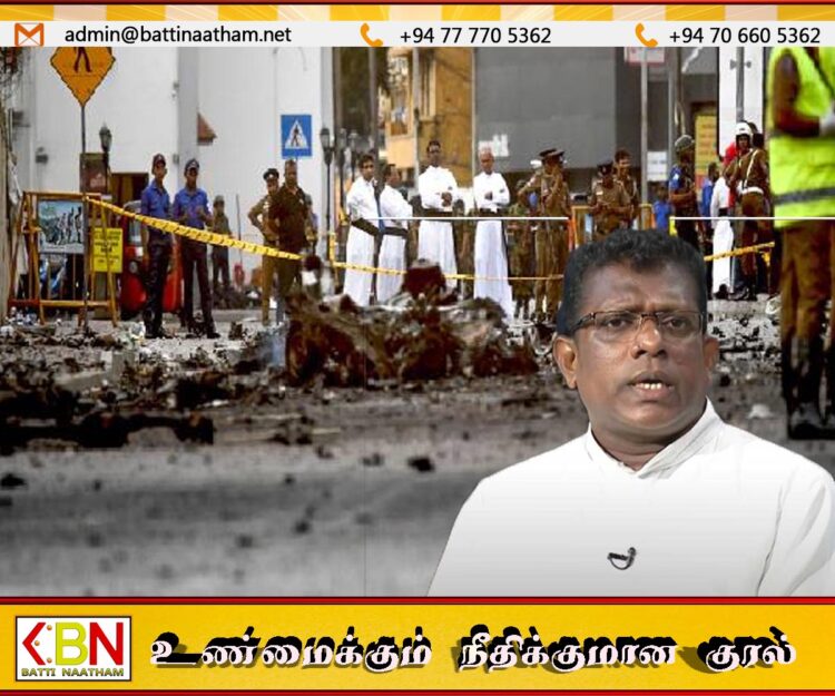 ஈஸ்டர் தாக்குதல் குறித்த எப்.பி.ஐ அறிக்கையை கத்தோலிக்க சபை நிராகரிப்பு