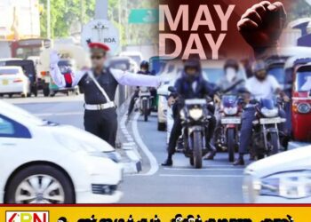 மே தின பேரணிகளை முன்னிட்டு விசேட போக்குவரத்து திட்டம்