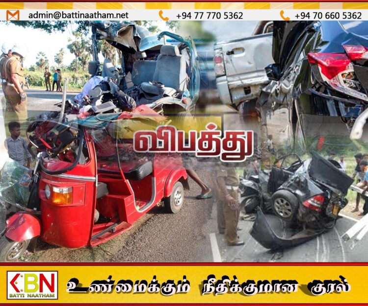 கடந்த மூன்று மாதங்களில் மாத்திரம் விபத்துக்களில் 592 பேர் உயிரிழப்பு