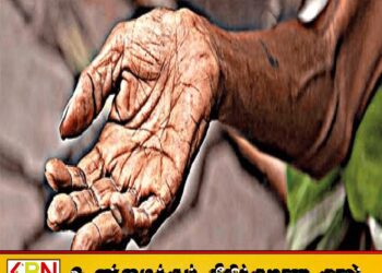 யாசகம் பெறுபவர்களை அப்புறப்படுத்துவதற்கு நடவடிக்கை