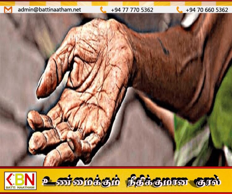 யாசகம் பெறுபவர்களை அப்புறப்படுத்துவதற்கு நடவடிக்கை