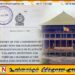 பட்டலந்த ஆணைக்குழு அறிக்கை தொடர்பில் இன்று நாடாளுமன்ற விவாதம்