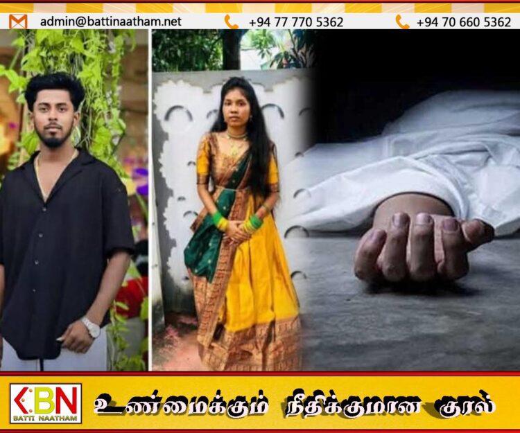 காதலன் நீரில் மூழ்கி இறந்த செய்தி கேட்ட காதலி தவறான முடிவு; துயரில் தவிக்கும் குடும்பம்