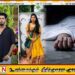காதலன் நீரில் மூழ்கி இறந்த செய்தி கேட்ட காதலி தவறான முடிவு; துயரில் தவிக்கும் குடும்பம்