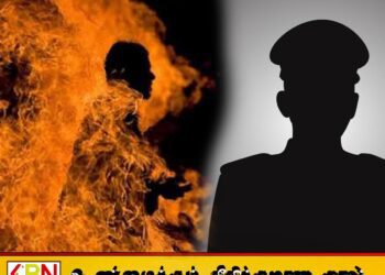 தகாத உறவால் பொலிஸ் அதிகாரி எடுத்த விபரீத முடிவு