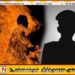 தகாத உறவால் பொலிஸ் அதிகாரி எடுத்த விபரீத முடிவு