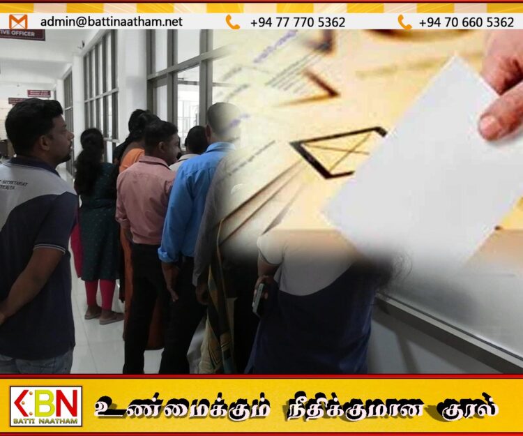 மட்டக்களப்பில் அமைதியான முறையில் முறையில் நடைபெறும் தபால் மூல வாக்களிப்பு