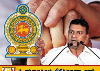 ஓய்வூதியர்கள் எதிர்கொள்ளும் ஊதிய பிரச்சினைகளைத் தீர்க்க அரசு நடவடிக்கை