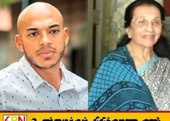 யோஷித ராஜபக்ச மற்றும் அவரது பாட்டி பிணையில் செல்ல அனுமதி