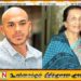 யோஷித ராஜபக்ச மற்றும் அவரது பாட்டி பிணையில் செல்ல அனுமதி