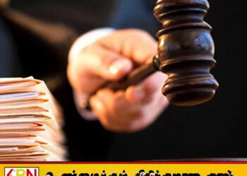 நிராகரிக்கப்பட்ட வேட்புமனுக்களை மீண்டும் ஏற்றுக்கொள்ளுமாறு மேல்முறையீட்டு நீதிமன்றம் உத்தரவு