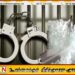 8 மில்லியன் ரூபாய் மதிப்புள்ள ஹெராயின் மற்றும் ஐஸ் போதைப்பொருளுடன் சந்தேக நபர் கைது