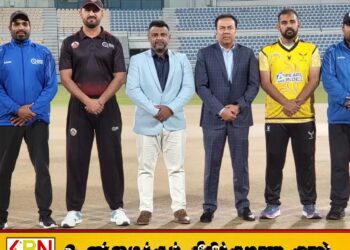 கட்டார் கிரிக்கெட் தொடரில் வயது குறைந்த நடுவராக இலங்கையர்