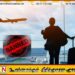 14 நாடுகளுக்கு தற்காலிக விசாக்களை தடை விதித்துள்ள வெளிநாடு