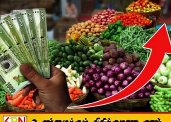 மரக்கறிகளின் விலையில் ஏற்பட்டுள்ள திடீர் அதிகரிப்பு!