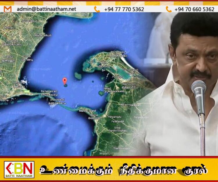 கச்சத்தீவை மீட்க வேண்டும் என்ற கோரிக்கை மீண்டும் தமிழகத்தில்