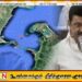 கச்சத்தீவை மீட்க வேண்டும் என்ற கோரிக்கை மீண்டும் தமிழகத்தில்